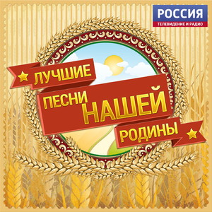 Приморский город