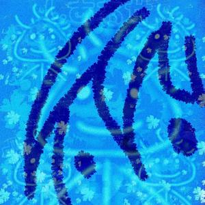 你永远是我的小孩