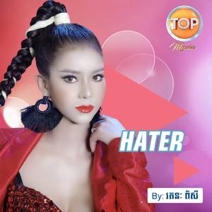 Hater