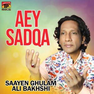 Aey Sadqa