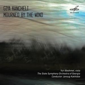 Mourned by the Wind: II. Allegro moderato