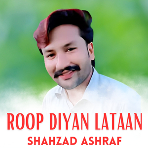 ROOP DIYAN LATAAN