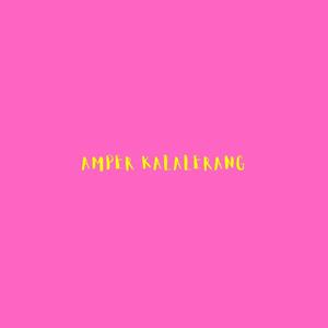 Amper Kalalerang