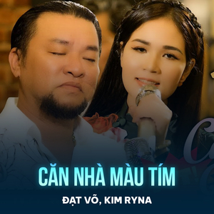 Căn Nhà Màu Tím