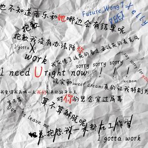 很抱歉没有办法陪你