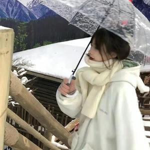 往后余生_Gin_194753_track0_194753