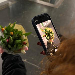 warumhörtestduniezu