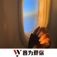 感受电子音乐的魅力 (DJ版)