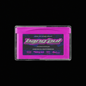 Still typing.. (부제: 빈칸)