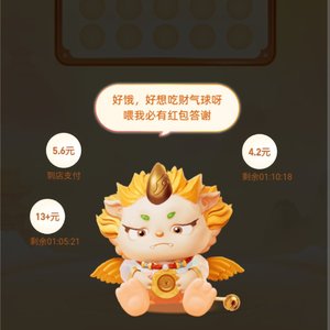 白银传说_52178105992125957_1759260386457.wav