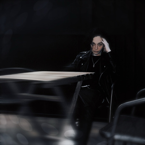 Полюби другого