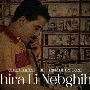Chira Li Nebghiha