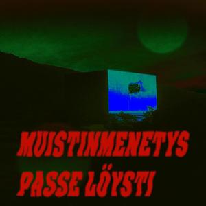 Muistinmenetys