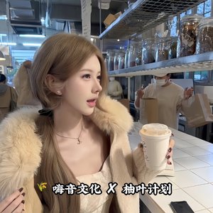 第57次取消发送（片段版）