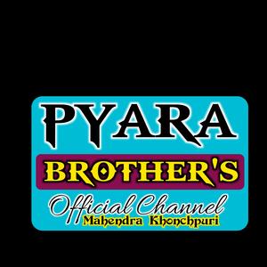 nandi kud nado kudai re sendha tharo taqdeer (lokesh kundli)