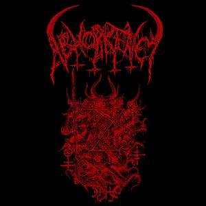 Entrails Altar (Unholy Death Quadrumvirate)