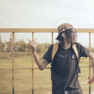 คนโง่ๆอย่างฉันมันทำแค่พอประมาณ