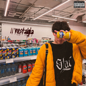 падаль