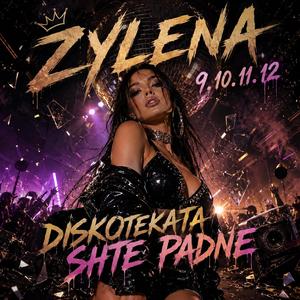 Diskotekata shte padne