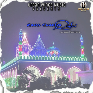 Rang Chadiya Qadri