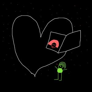 Давай, Россия, давай, давай