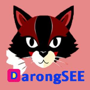 저 달이 지고 나면 (When that moon has set)