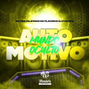 Automotivo Mundo Oculto