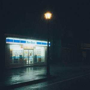 【Free】“暗黑风” 夜店炸场 Freestyle Beat