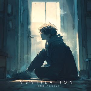 환기 (Ventilation)