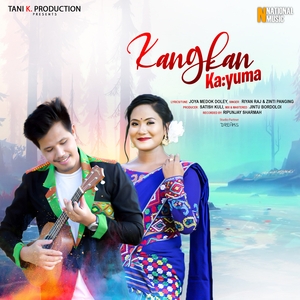 Kangkan Ka:yuma