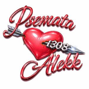 Psemata