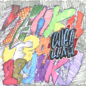 чешки за двушку