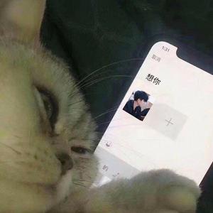 轰炸瓶颈 prod by Nino