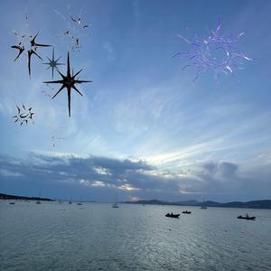 provar skittles under skanstullbron