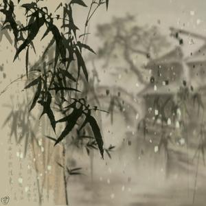 【Free】“江南”中国风 Gunna type beat