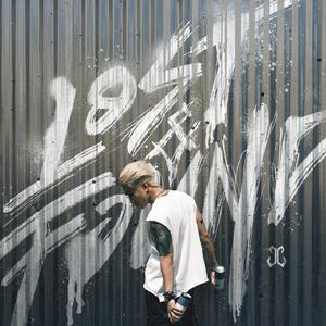 No Control (feat. (e)motion engine)