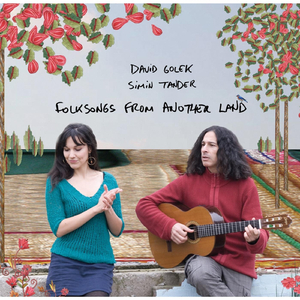 Cancion Para Lalo (feat. Ville Hiltula & Nitzan Laster)