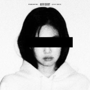 KHALA (feat. aypacfr, Ktriiz(thePUSHER) & 1NNO)