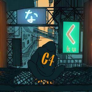 絶え間なく藍色/无尽的蓝色（翻自 初音ミク）