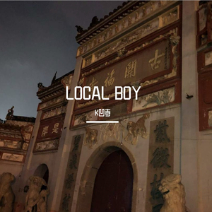 LOCALBOY