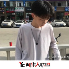 嗨爆全场 (DJ热歌版)