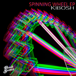 Spinning Wheel