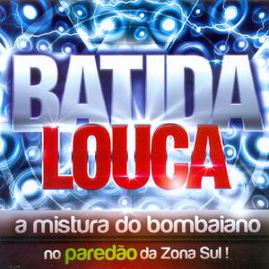 Raimunda do Faustão