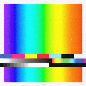 לעצום עיניים...