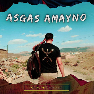 Asgas Amayno