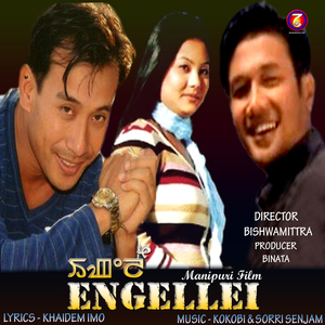 Phajadara Nongdol Thajashe