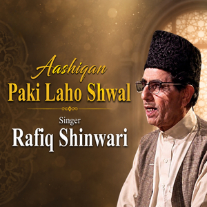 Aashiqan Paki Laho Shwal