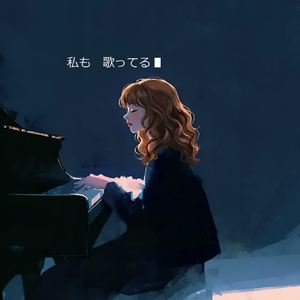 SUNOｗ by カラヒナ