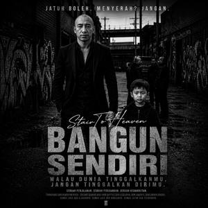 Bangun Sendiri