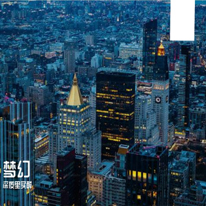 吹散了这场梦 伴奏